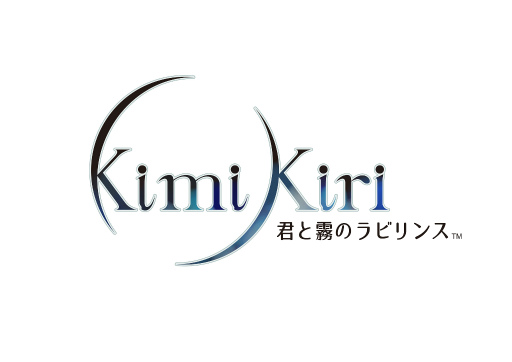 画像ギャラリー No.001のサムネイル画像 / 「君と霧のラビリンス」,夏の合宿イベント<後編>が本日開始