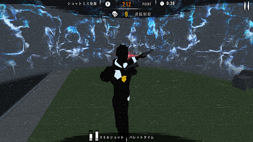 ²èÁü¥®¥ã¥é¥ê¡¼ No.005¤Î¥µ¥à¥Í¥¤¥ë²èÁü / ±Ç²è¤µ¤Ê¤¬¤é¤Î¥¬¥ó¥¢¥¯¥·¥ç¥ó¤Ë¿ì¤¤¤·¤ì¤ë¡ª¡¡¥¹¥Þ¥Û¸þ¤±¥¢¥¯¥·¥ç¥ó¥²¡¼¥à¡ÖGUN STRIDER¡×¤ò¾Ò²ð¤¹¤ë¡Ö¡Ê¤Û¤Ü¡ËÆü´©¥¹¥Þ¥Û¥²¡¼¥àÄÌ¿®¡×Âè1327²ó