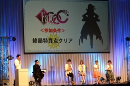 画像ギャラリー No.012のサムネイル画像 / AnimeJapan 2017で開催された「Fate Project 2017」をレポート。「FGO」の2周年記念イベントが7月29日と30日に開催決定