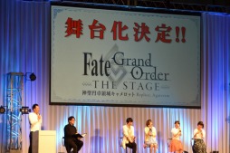 画像ギャラリー No.013のサムネイル画像 / AnimeJapan 2017で開催された「Fate Project 2017」をレポート。「FGO」の2周年記念イベントが7月29日と30日に開催決定