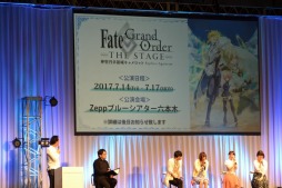 画像ギャラリー No.014のサムネイル画像 / AnimeJapan 2017で開催された「Fate Project 2017」をレポート。「FGO」の2周年記念イベントが7月29日と30日に開催決定