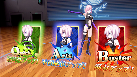 Fgo のマシュに 逢える Ps Vr向けfate Vrドラマ Fate Grand Order Vr Feat マシュ キリエライト の無料配信が本日スタート