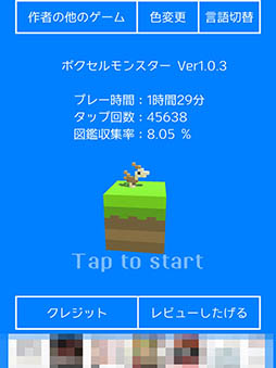 ���������꡼ No.002�Υ���ͥ������ / �ܻؤ��Ͽ޴դΥ���ץ꡼�ȡ�����SLG�֥ܥ������󥹥����פ�Ҳ𤹤�֡ʤۤܡ��������ޥۥ������̿�����1328��