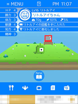 ���������꡼ No.003�Υ���ͥ������ / �ܻؤ��Ͽ޴դΥ���ץ꡼�ȡ�����SLG�֥ܥ������󥹥����פ�Ҳ𤹤�֡ʤۤܡ��������ޥۥ������̿�����1328��