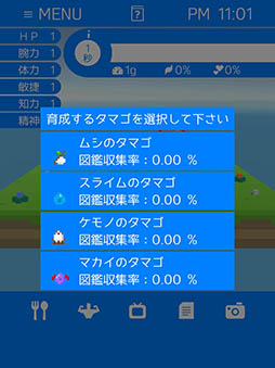 ���������꡼ No.004�Υ���ͥ������ / �ܻؤ��Ͽ޴դΥ���ץ꡼�ȡ�����SLG�֥ܥ������󥹥����פ�Ҳ𤹤�֡ʤۤܡ��������ޥۥ������̿�����1328��