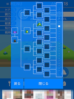 ���������꡼ No.006�Υ���ͥ������ / �ܻؤ��Ͽ޴դΥ���ץ꡼�ȡ�����SLG�֥ܥ������󥹥����פ�Ҳ𤹤�֡ʤۤܡ��������ޥۥ������̿�����1328��