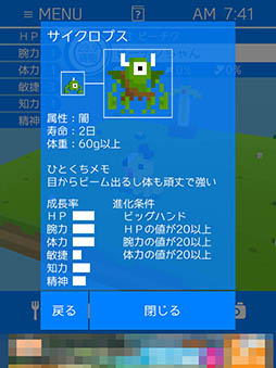 ���������꡼ No.007�Υ���ͥ������ / �ܻؤ��Ͽ޴դΥ���ץ꡼�ȡ�����SLG�֥ܥ������󥹥����פ�Ҳ𤹤�֡ʤۤܡ��������ޥۥ������̿�����1328��