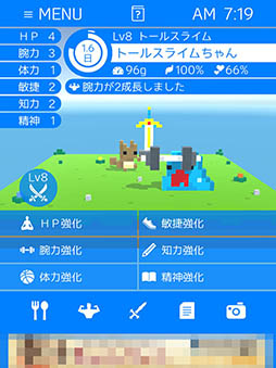 ���������꡼ No.008�Υ���ͥ������ / �ܻؤ��Ͽ޴դΥ���ץ꡼�ȡ�����SLG�֥ܥ������󥹥����פ�Ҳ𤹤�֡ʤۤܡ��������ޥۥ������̿�����1328��