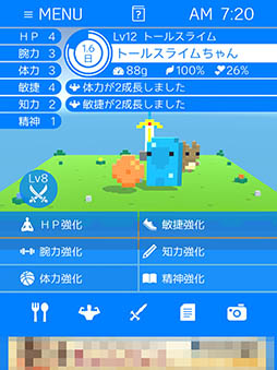 ���������꡼ No.009�Υ���ͥ������ / �ܻؤ��Ͽ޴դΥ���ץ꡼�ȡ�����SLG�֥ܥ������󥹥����פ�Ҳ𤹤�֡ʤۤܡ��������ޥۥ������̿�����1328��