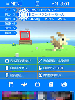 ���������꡼ No.010�Υ���ͥ������ / �ܻؤ��Ͽ޴դΥ���ץ꡼�ȡ�����SLG�֥ܥ������󥹥����פ�Ҳ𤹤�֡ʤۤܡ��������ޥۥ������̿�����1328��