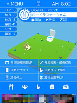 ���������꡼ No.011�Υ���ͥ������ / �ܻؤ��Ͽ޴դΥ���ץ꡼�ȡ�����SLG�֥ܥ������󥹥����פ�Ҳ𤹤�֡ʤۤܡ��������ޥۥ������̿�����1328��