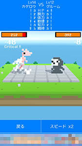 ���������꡼ No.012�Υ���ͥ������ / �ܻؤ��Ͽ޴դΥ���ץ꡼�ȡ�����SLG�֥ܥ������󥹥����פ�Ҳ𤹤�֡ʤۤܡ��������ޥۥ������̿�����1328��