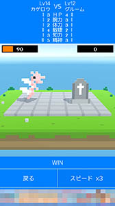 ���������꡼ No.013�Υ���ͥ������ / �ܻؤ��Ͽ޴դΥ���ץ꡼�ȡ�����SLG�֥ܥ������󥹥����פ�Ҳ𤹤�֡ʤۤܡ��������ޥۥ������̿�����1328��