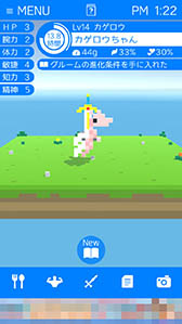 ���������꡼ No.014�Υ���ͥ������ / �ܻؤ��Ͽ޴դΥ���ץ꡼�ȡ�����SLG�֥ܥ������󥹥����פ�Ҳ𤹤�֡ʤۤܡ��������ޥۥ������̿�����1328��