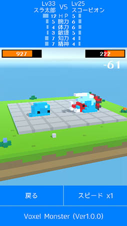 �ܥ������󥹥���