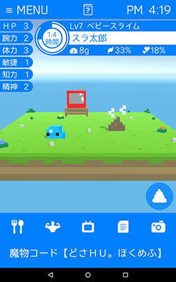 �ܥ������󥹥���