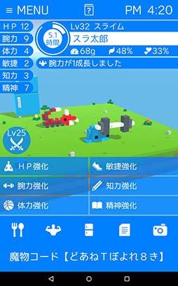 �ܥ������󥹥���