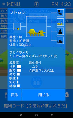 �ܥ������󥹥���