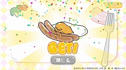 ���������꡼ No.006�Υ���ͥ������ / �֤����������Ǥ��ޡס�iOS/Android�Ǥλ�����Ͽ���դ�ͽ��TOP10�ǳ���