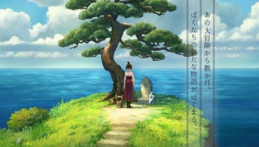 画像ギャラリー No.002のサムネイル画像 / 「大逆転裁判2 -成歩堂龍ノ介の覺悟-」の公式サイトが本日オープン。「逆転裁判15周年特別法廷」で公開された最新映像も到着