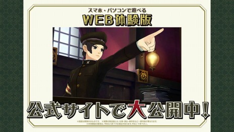 ꡼ No.007 | žȽ2 -Ʋζβ봸-ץȡ꡼ƬʬڤWEBθǡפ̸ŵƤ餫