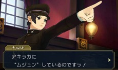 ꡼ No.012 | žȽ2ƬʬΥʥꥪֳդαѹؿͻͻפˡ ɤȲ߷ڤΥåư