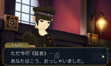 ꡼ No.013 | žȽ2ƬʬΥʥꥪֳդαѹؿͻͻפˡ ɤȲ߷ڤΥåư