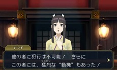 ꡼ No.015 | žȽ2ƬʬΥʥꥪֳդαѹؿͻͻפˡ ɤȲ߷ڤΥåư