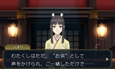 ꡼ No.017 | žȽ2ƬʬΥʥꥪֳդαѹؿͻͻפˡ ɤȲ߷ڤΥåư