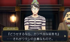 ꡼ No.020 | žȽ2ƬʬΥʥꥪֳդαѹؿͻͻפˡ ɤȲ߷ڤΥåư