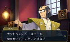 ꡼ No.023 | žȽ2ƬʬΥʥꥪֳդαѹؿͻͻפˡ ɤȲ߷ڤΥåư