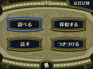 ꡼ No.027 | žȽ2ƬʬΥʥꥪֳդαѹؿͻͻפˡ ɤȲ߷ڤΥåư