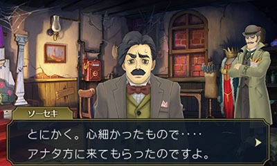 ꡼ No.031 | žȽ2ƬʬΥʥꥪֳդαѹؿͻͻפˡ ɤȲ߷ڤΥåư