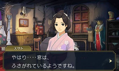 ꡼ No.033 | žȽ2ƬʬΥʥꥪֳդαѹؿͻͻפˡ ɤȲ߷ڤΥåư