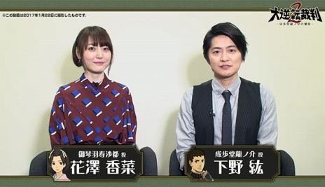 ꡼ No.058 | žȽ2ƬʬΥʥꥪֳդαѹؿͻͻפˡ ɤȲ߷ڤΥåư