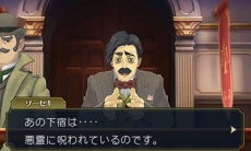 ꡼ No.002 | žȽ2סֲɤͩפξ󤬸ֵžȽ15ǯǰ ȥ饳󥵡ȡפԾǤ줿⤪Ϫ