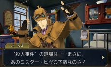 ꡼ No.003 | žȽ2סֲɤͩפξ󤬸ֵžȽ15ǯǰ ȥ饳󥵡ȡפԾǤ줿⤪Ϫ