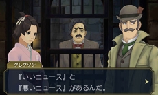 ꡼ No.005 | žȽ2סֲɤͩפξ󤬸ֵžȽ15ǯǰ ȥ饳󥵡ȡפԾǤ줿⤪Ϫ