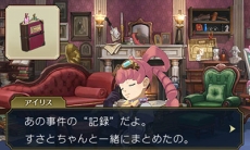 ꡼ No.010 | žȽ2סֲɤͩפξ󤬸ֵžȽ15ǯǰ ȥ饳󥵡ȡפԾǤ줿⤪Ϫ