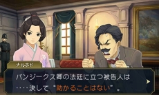 ꡼ No.013 | žȽ2סֲɤͩפξ󤬸ֵžȽ15ǯǰ ȥ饳󥵡ȡפԾǤ줿⤪Ϫ