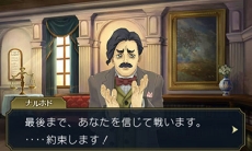 ꡼ No.014 | žȽ2סֲɤͩפξ󤬸ֵžȽ15ǯǰ ȥ饳󥵡ȡפԾǤ줿⤪Ϫ