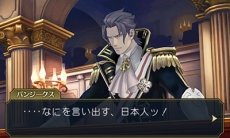 ꡼ No.016 | žȽ2סֲɤͩפξ󤬸ֵžȽ15ǯǰ ȥ饳󥵡ȡפԾǤ줿⤪Ϫ