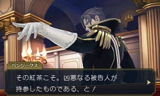 ꡼ No.018 | žȽ2סֲɤͩפξ󤬸ֵžȽ15ǯǰ ȥ饳󥵡ȡפԾǤ줿⤪Ϫ