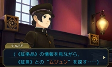 ꡼ No.029 | žȽ2סֲɤͩפξ󤬸ֵžȽ15ǯǰ ȥ饳󥵡ȡפԾǤ줿⤪Ϫ