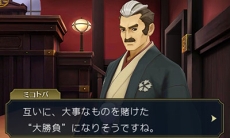 ꡼ No.030 | žȽ2סֲɤͩפξ󤬸ֵžȽ15ǯǰ ȥ饳󥵡ȡפԾǤ줿⤪Ϫ