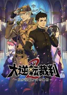 ꡼ No.032 | žȽ2סֲɤͩפξ󤬸ֵžȽ15ǯǰ ȥ饳󥵡ȡפԾǤ줿⤪Ϫ