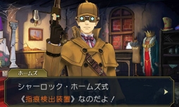 ꡼ No.033 | žȽ2סֲɤͩפξ󤬸ֵžȽ15ǯǰ ȥ饳󥵡ȡפԾǤ줿⤪Ϫ