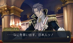 ꡼ No.034 | žȽ2סֲɤͩפξ󤬸ֵžȽ15ǯǰ ȥ饳󥵡ȡפԾǤ줿⤪Ϫ