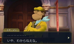 ꡼ No.035 | žȽ2סֲɤͩפξ󤬸ֵžȽ15ǯǰ ȥ饳󥵡ȡפԾǤ줿⤪Ϫ