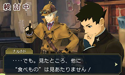 ꡼ No.006 | žȽ2 -Ʋζβ봸-2äΥץåǺܡФ䥫θľƥݤ䥹ԡɴ˲ڥͥХա